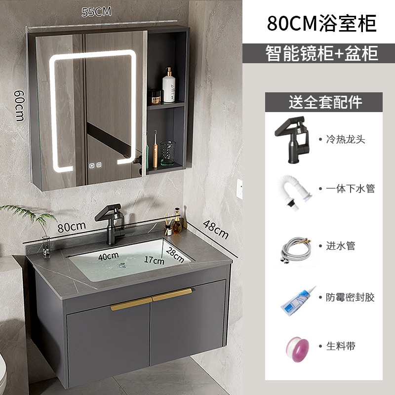 Moderno espacio simple gabinete de baño de aluminio lavabo combinado lavabo cerámico lavabo lavabo lavabo
