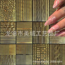 12����ɫ��Ҏ�t��ʽ�����N�����z��ճ�C��3D���l�D������ˇ�g�N��