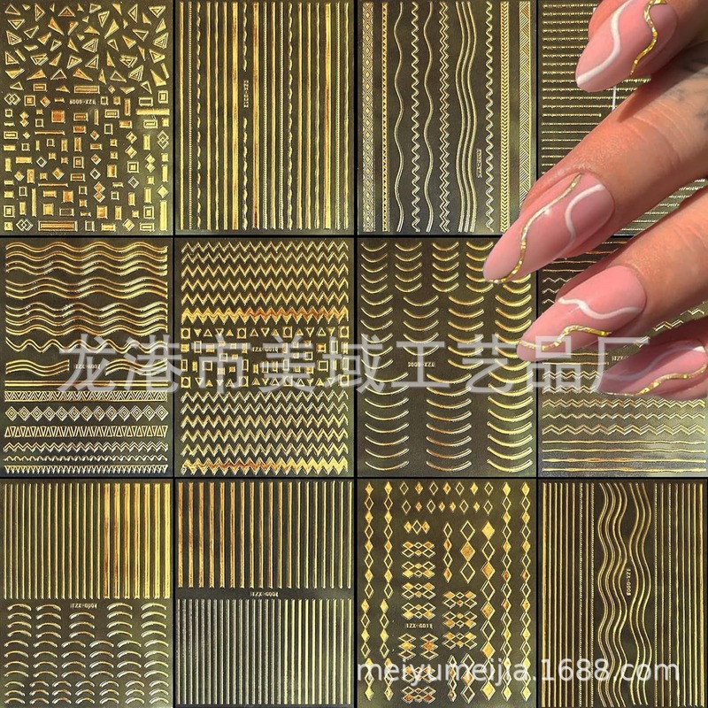 12 Pieces of Golden Asymmetrical French Manicure Stickers with Adhesive Backing, Self-Adhesive Hot Stamping 3D Line Pattern Manicure Art Stickers