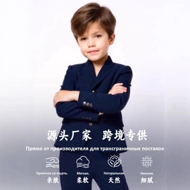 童衬衫;女士家居服;童家居服套装