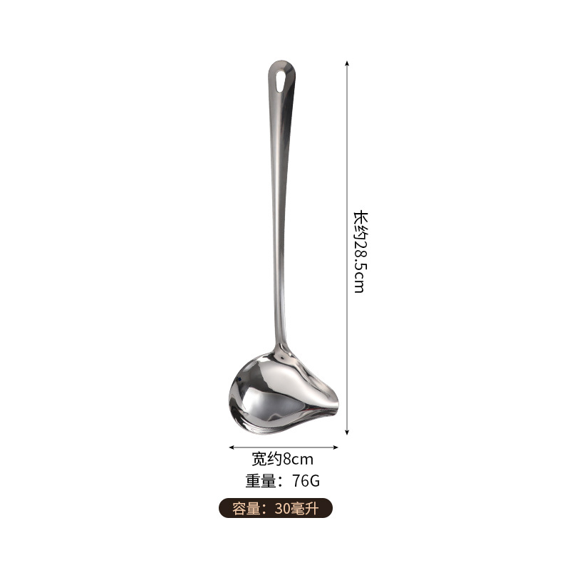 작은 덕빌 스푼 (한 스푼 30 ml)