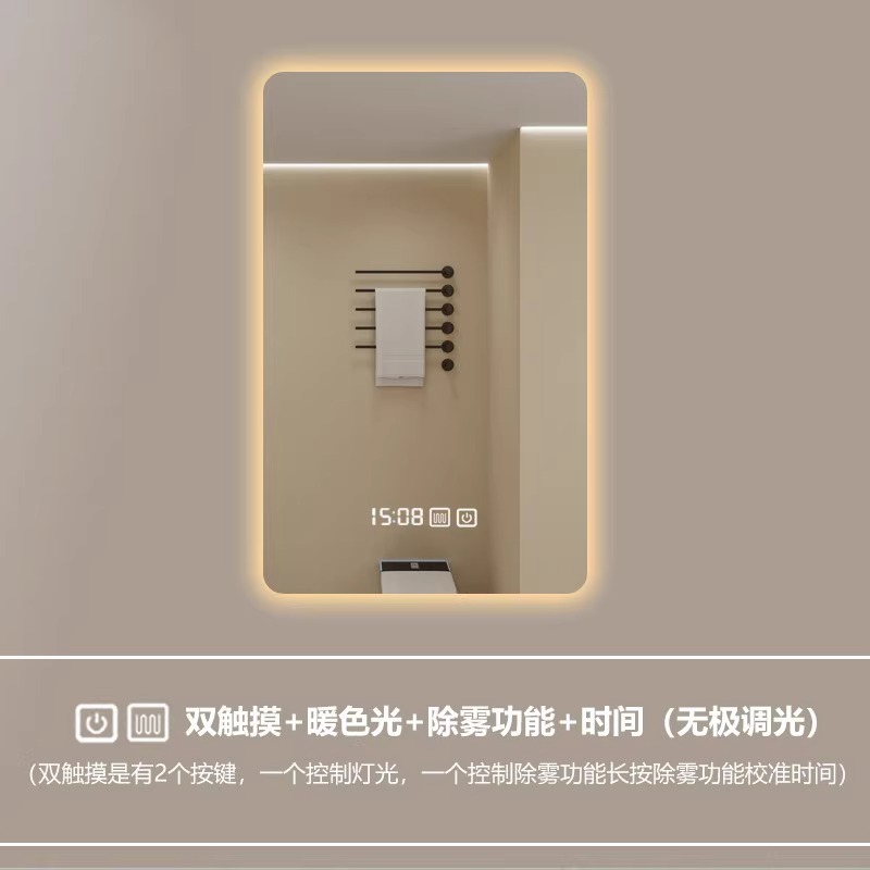 Tipo A-Tiempo Temperatura-Devolución de niebla-Luz caliente (presión larga para ajustar el brillo)