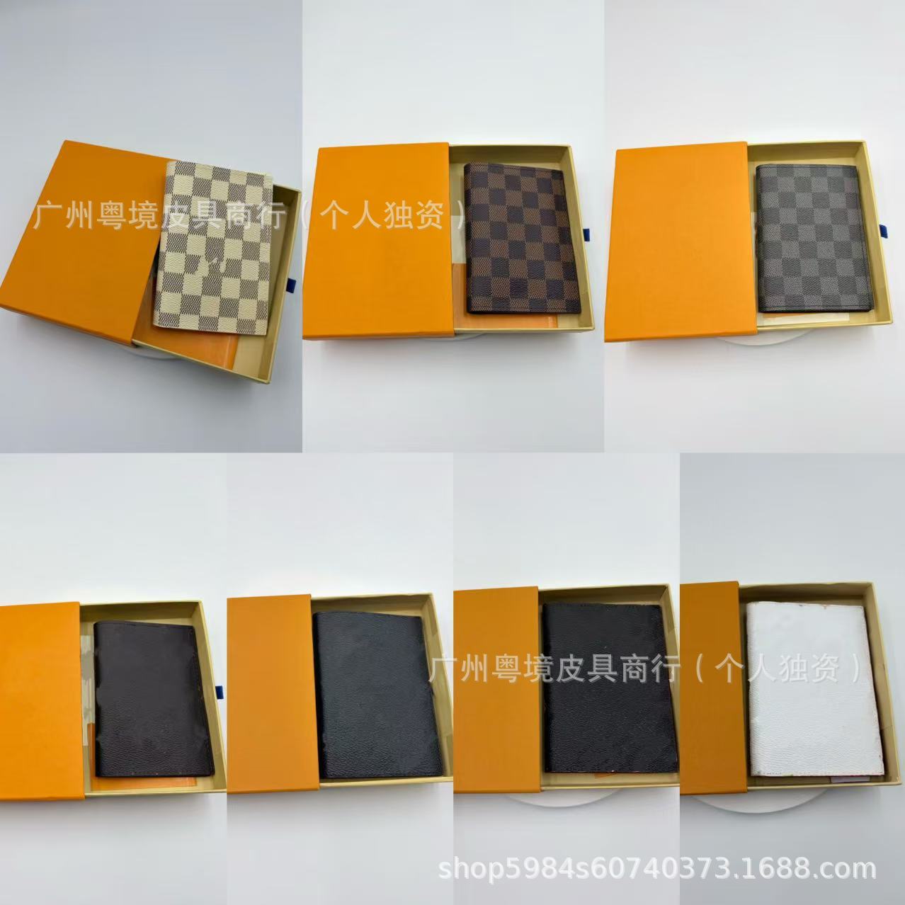 Reisepass-Tasche Vintage Monogram Mehrfach-Kartenfächer