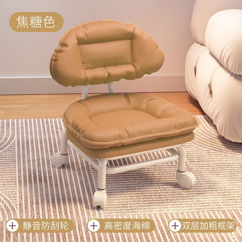 Color caramelo + respaldo descomprimido integral