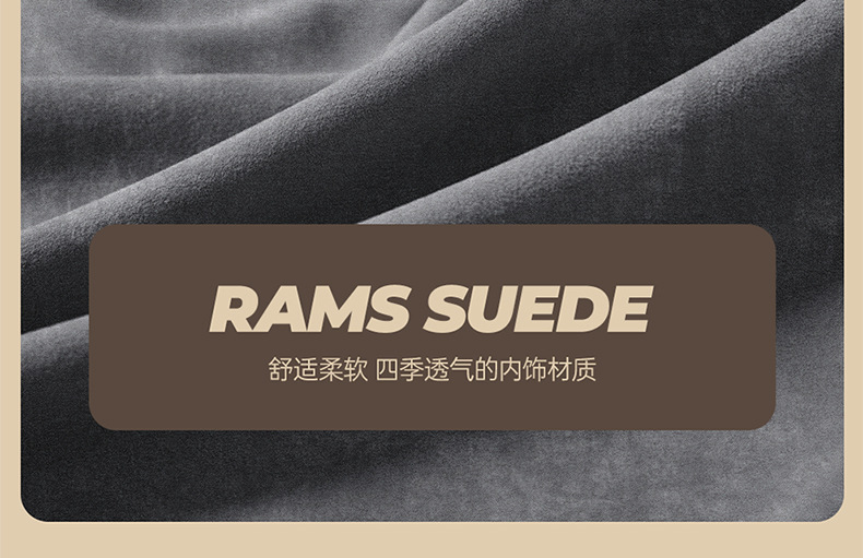 Chery Tiggo 8 Plus Special Car Seat Cover, Suede Leather Car Seat Cushion, Full-Cover Seat Cushion, Five-Seven Seat Cover