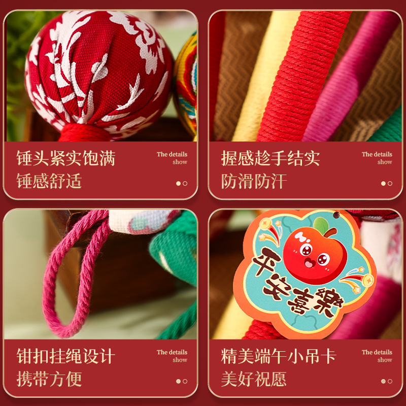 新しい教師の日のクリエイティブギフト完成品経絡マッサージヨモギハンマー高齢者への実用的な父の日ギフト|undefined