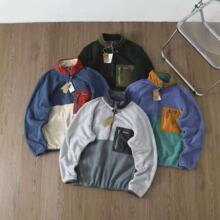 Pata���� ��ʽ�����\�����e�p����ů��������^ץ�q�����g���l��