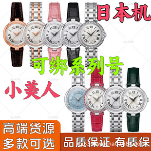 ΢�̿�ע�����TS����С���˕r�ЈA�P�_�R䓎�ʯӢŮ���ֱ��ձ��C