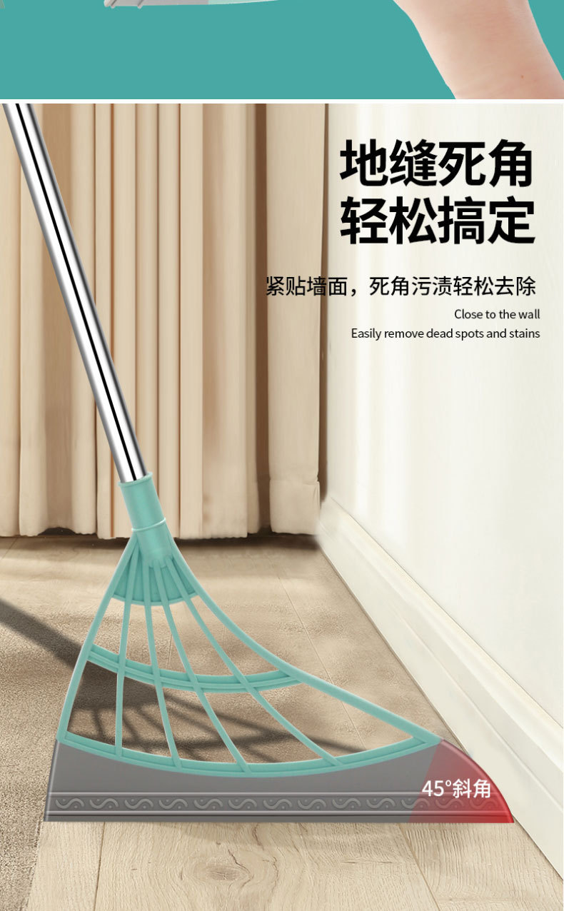 魔术拖把_11.jpg