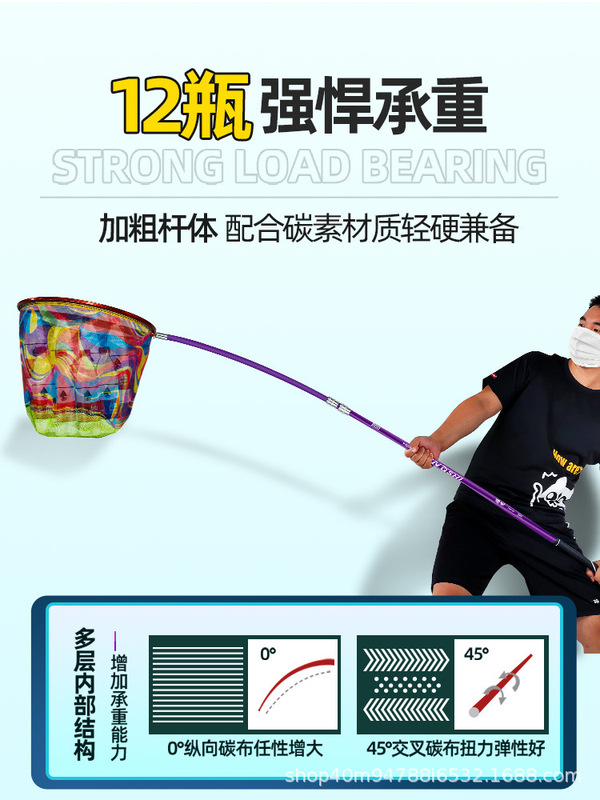 炭素模造ネット超軽量超硬模造ネットセット大物伸縮魚ネット模造ネット釣りネットポケットネットセット|undefined