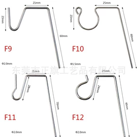 名片夹;回形针;衣钩/挂钩