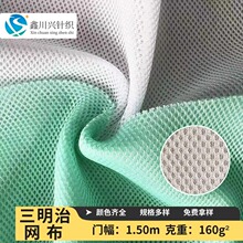 F؛ε160gξW|3d]|ξW۲