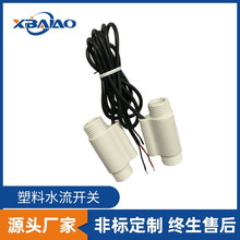 С4ֻʽˮ_PPPzӸБSҹI·