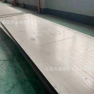 LDģ���A2 A8 S7䓲�1.2510 8566䓰�7Cr7Mo2V2Si�A�DC53��HMD