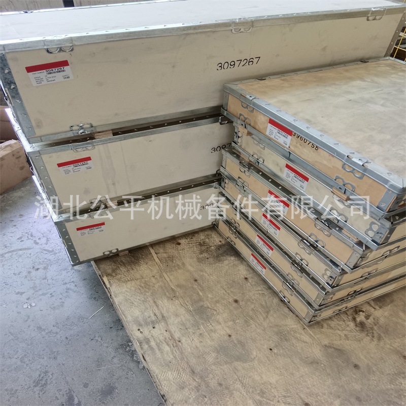 Direct Supply from the Manufacturer, Wholesale and Retail of Construction Machinery Engines, Qsx15 Camshaft 4059333