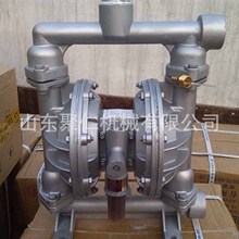 隔膜泵质量轻高扬程气动隔膜泵噪音小矿用安全防爆隔膜泵