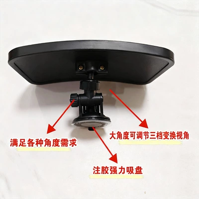 Car mirror Mobility Scooters and Tricycles, Adjustable Angle