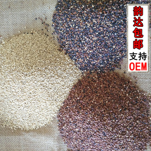 �ຣ�r����ɫ޼��500g���l �׼t��޼��1:1:1���ɢ�b��ɫ޼��