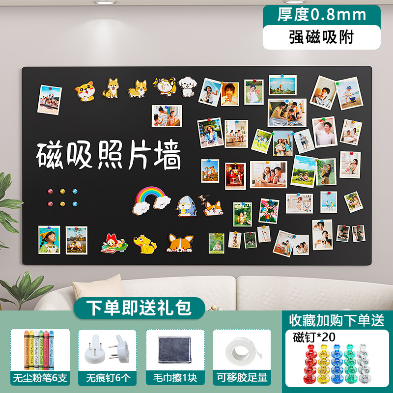 Tablero de exhibición de pared de fotos de absorción magnética tablero negro pegatinas de pared de fondo magnético hogar pintura pegatinas magnéticas creativas decoración tablero blanco