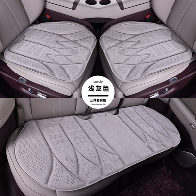 Seat cushion, seat cover — and memory foam, breathable and comfortable - light-gray-rams-suede-hot-pressed-perforated-currently-driving-1-small-cushion