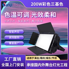����led����ɫ�����zӰֱ���gҕ�l�a������h������dƽ���