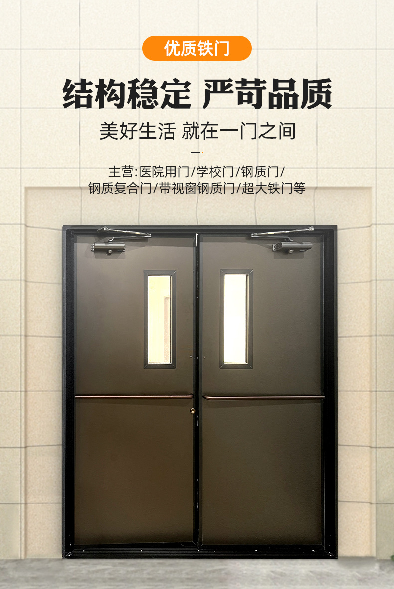 防火门耐高温平开门钢制保温仓库厂房平开门手动工业防锈铁门外贸-阿里巴巴