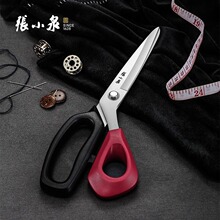 ��СȪרҵ�÷������ּ����÷�ר�ù�ҵ�ò÷�����ò�ר�ô��