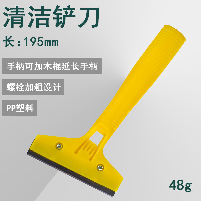 详情图_8.jpeg