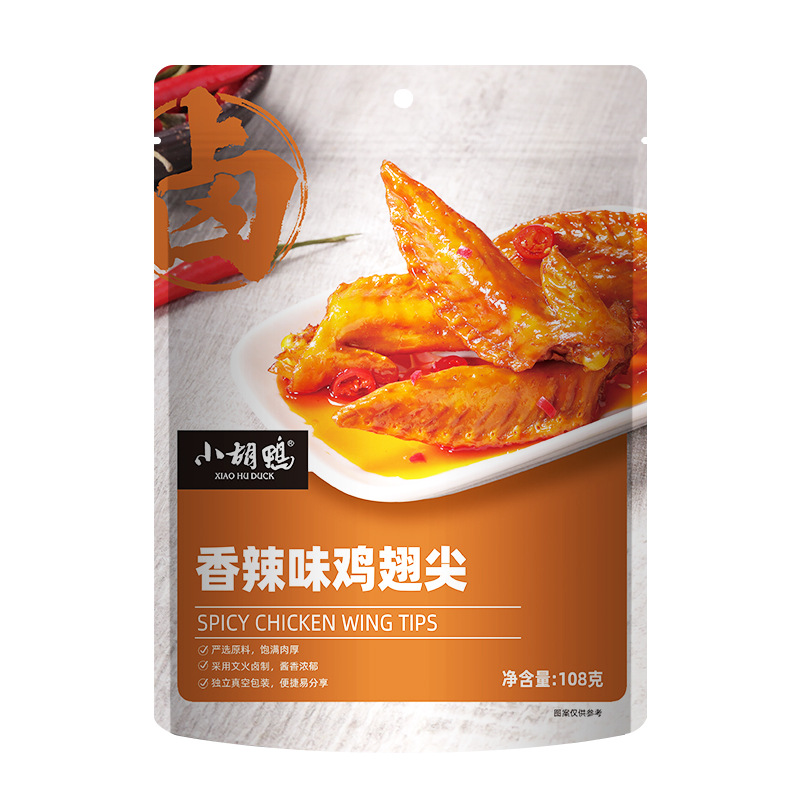 Small Hugu duck chicken tip 108g box rule 30 spicy chicken snack casual pickled goods Hubei specialty wholesale 