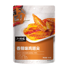 Small Hugu duck chicken tip 108g box rule 30 spicy chicken snack casual pickled goods Hubei specialty wholesale 