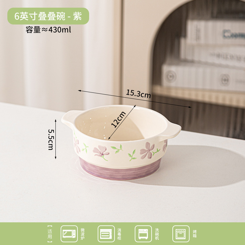 Juego de platos y cuencos de estilo japonés para uso doméstico, color bajo esmalte, sensación de alta gama, cuencos y platos de cerámica nuevos, morado, vajilla de cerámica de alto valor