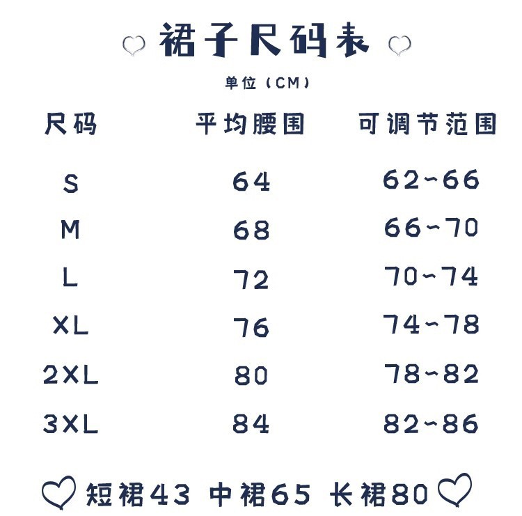 829c1e7a-6aa6-4843-a590-f388ad42b439.jpe