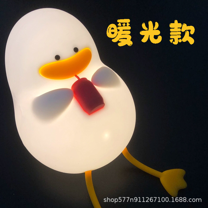 跨境大头熊猫硅胶小夜灯可充电拍拍灯创意可爱氛围卧室床头喂奶灯|undefined