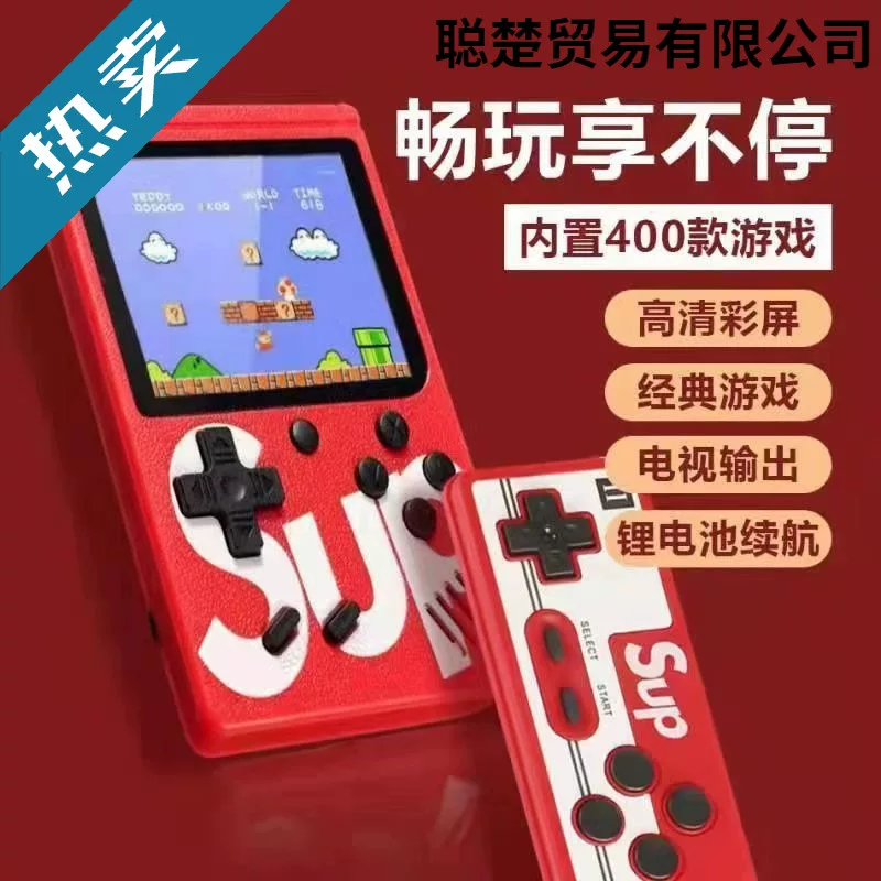 Mario, game console, tetris for double, nostalgia