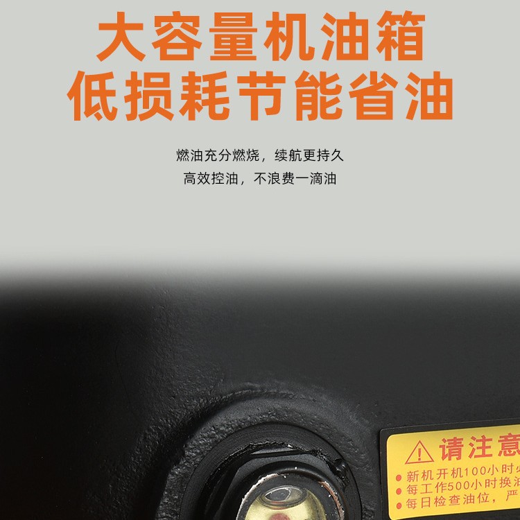 Arrow Leopard HK65100V65Q [compresor de aire de pistón de correa bomba de aire industrial de reparación de automóviles bajo ruido]