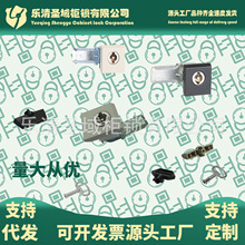 MS813AETiMS813-B7032DCСi7035^iMS7076Z-1-1