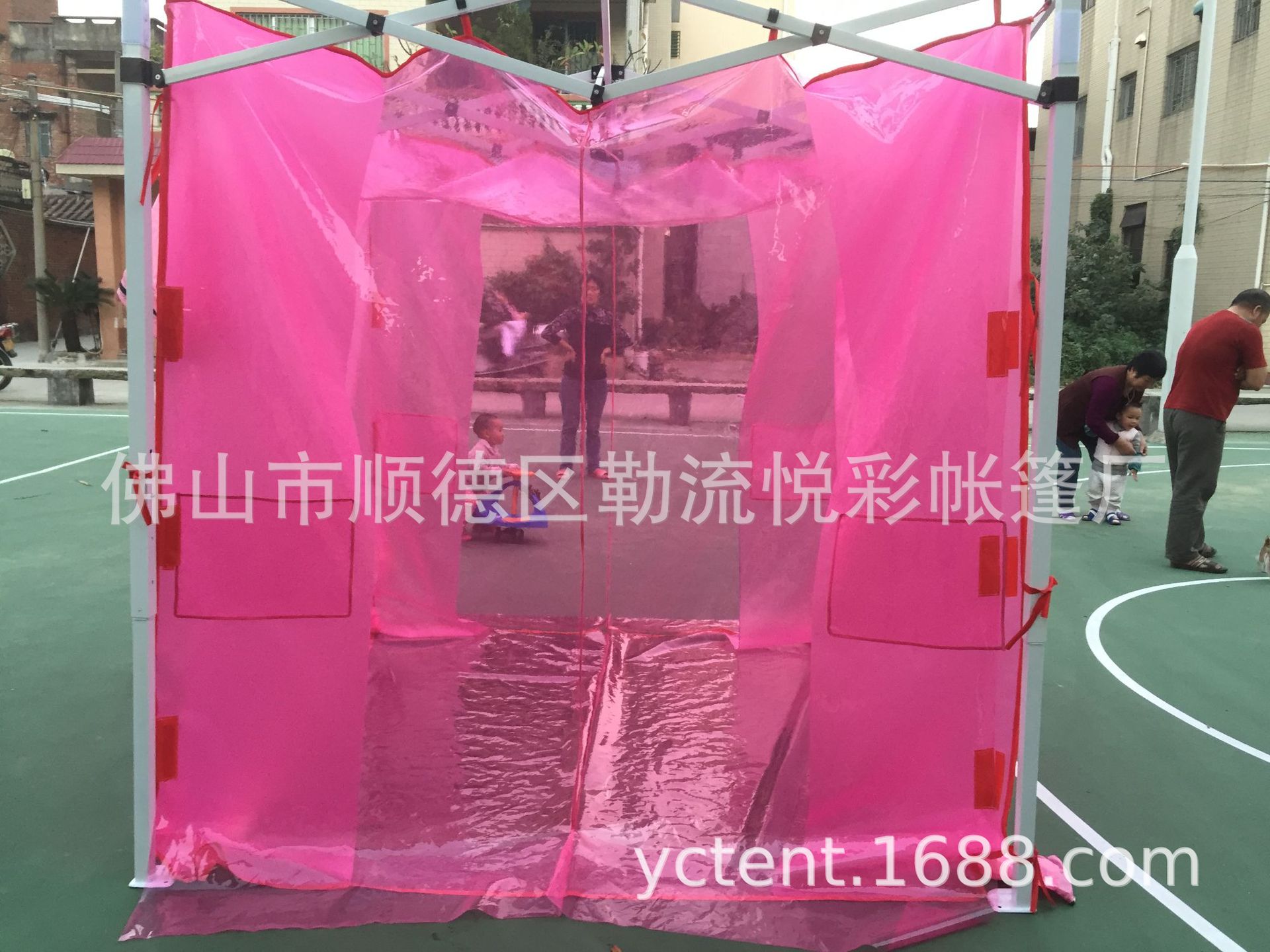 undefined