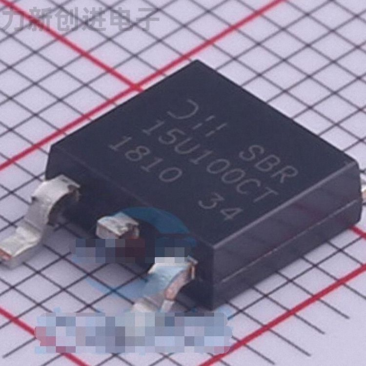 SBR15U100CTL-13封装TO-252肖特基二极管