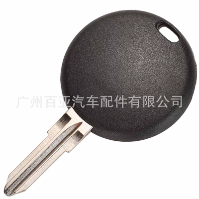 Remote Control Car Key – Car Keys