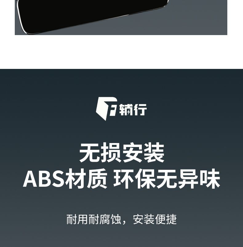 The accessory is suitable for 26 models of Zeekr 8X car eyeglass cases, sunglasses storage boxes, and car interior accessories