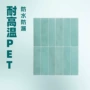 3d立体仿真厨房浴室墙纸