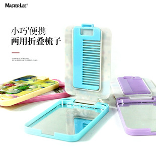 �S�ҿ�ͨ���l���ۯBС���ӕr�л��y�R�����y�S�����Ӷ���һ���l