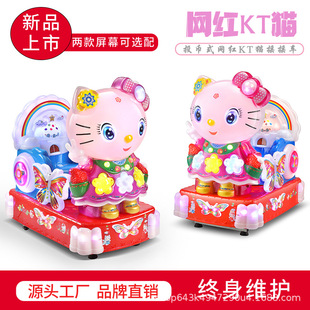 �S�����N�¿�Ͷ�����Óu�u܇늄Ӄ�ͯ��߳����T�ھW�t�߼��ì���