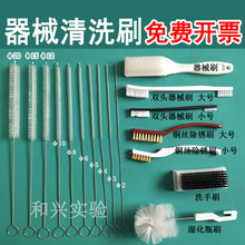 ��еˢ��ǻˢǻ�Rˢ��е��ϴˢ����ǻ���R���g����ëˢ�Ӱ��]�_Ʊ