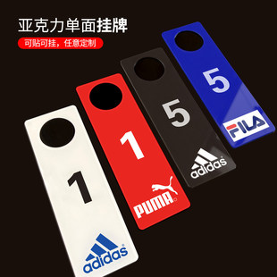 ������ԇ���g��ʾ����logo���ֵ��Ʒ��b��Ո���_�Q��̖�a��