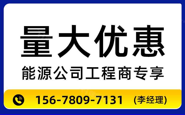 Smart Parking Lock for Electric Vehicle Charging Stations with Qr Code Scanning, Timing, and Anti-Occupancy Features