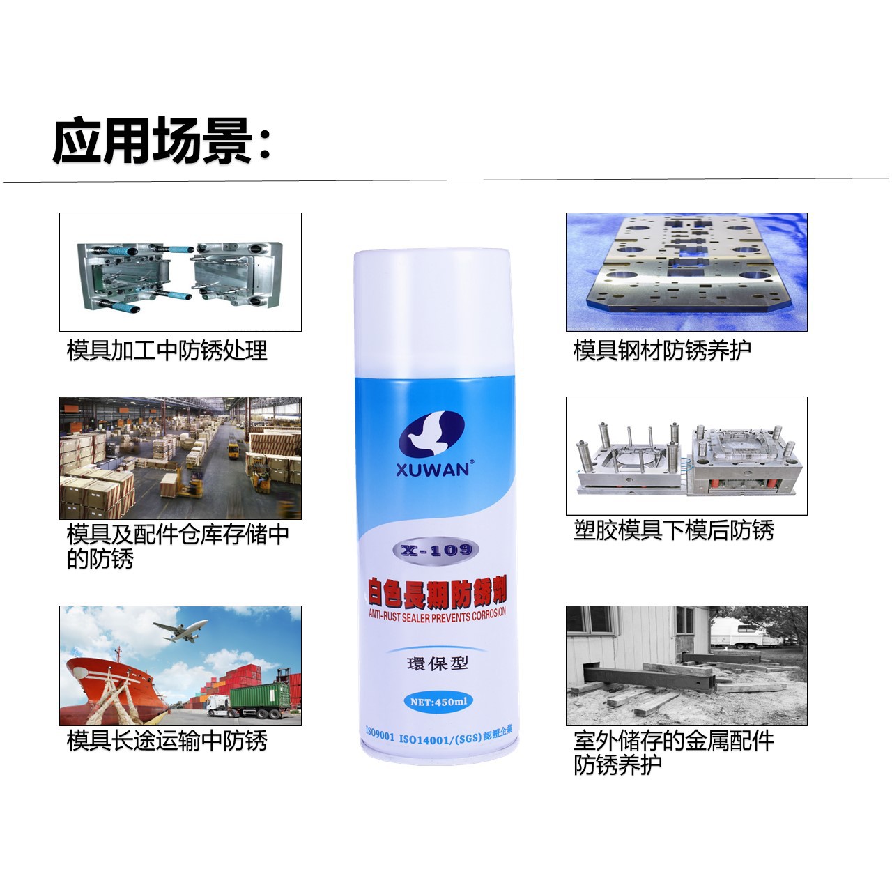 ��˰�˳�Ч���������X-109��Ч������ ��ɫ������ �������˷���