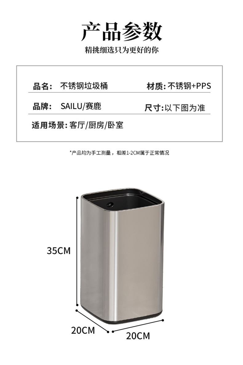 参数1