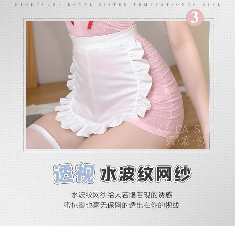 Bunny Girl Maid Lingerie Set with See-Through Mesh and Lace Trim, Pink with White Stockings — detail image 7