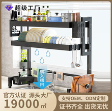 ���x���������̼��ռ{�������ռ{�ܞrˮ�ܼ��ÏN��ˮ�������